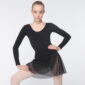 Grishko mesh skirt