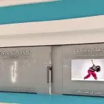 Turning Pointe dance studio in Mushrif mall